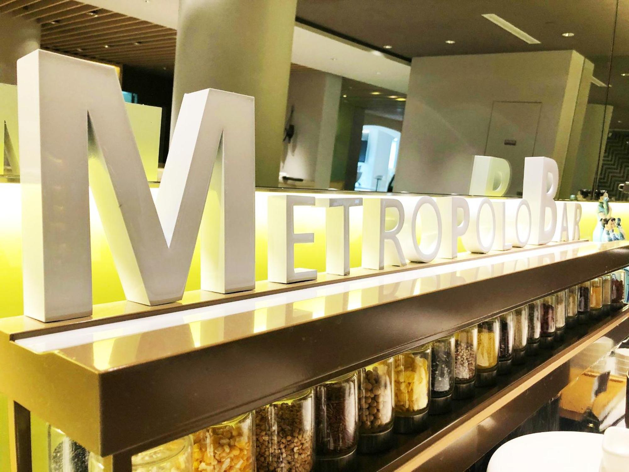 Metropolo Dahua Hotel Shanghái Exterior foto